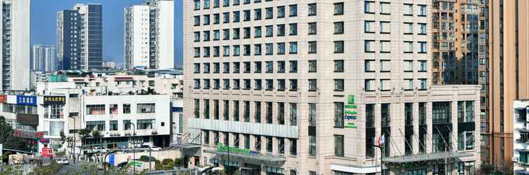 Lainnya Holiday Inn Express CHENGDU HUANHUAXI, an IHG Hotel