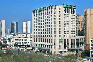 Holiday Inn Express CHENGDU HUANHUAXI, an IHG Hotel, THB 1,960.21