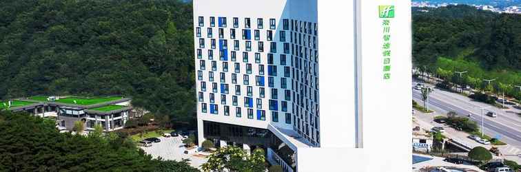 Lainnya Holiday Inn Express LUANCHUAN, an IHG Hotel