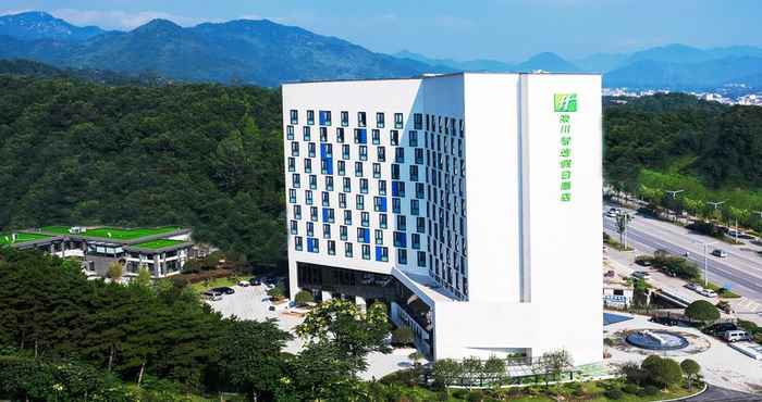 Others Holiday Inn Express LUANCHUAN, an IHG Hotel