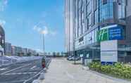 อื่นๆ 7 Holiday Inn Express HANGZHOU JIUZHOU, an IHG Hotel