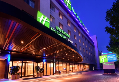 Others Holiday Inn Express CHANGCHUN HIGH-TECH ZONE, an IHG Hotel