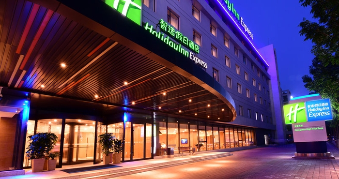 Others Holiday Inn Express CHANGCHUN HIGH-TECH ZONE, an IHG Hotel