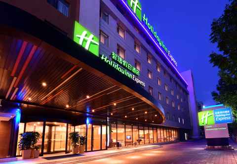 Others Holiday Inn Express CHANGCHUN HIGH-TECH ZONE, an IHG Hotel