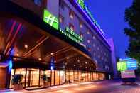 Others Holiday Inn Express CHANGCHUN HIGH-TECH ZONE, an IHG Hotel