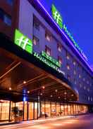 Hotel Exterior Holiday Inn Express CHANGCHUN HIGH-TECH ZONE, an IHG Hotel