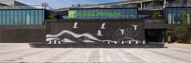 Others Holiday Inn SHANGHAI CHONGMING, an IHG Hotel
