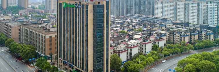 Others Holiday Inn Express CHANGSHA SHENGFU, an IHG Hotel