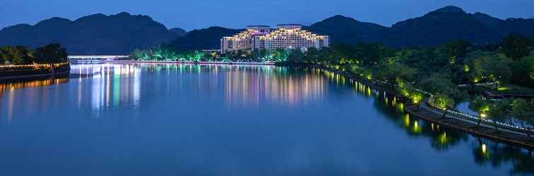 อื่นๆ Crowne Plaza HUANGSHAN YUCHENG, an IHG Hotel