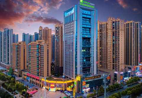 Others Holiday Inn Express HENGYANG HIGH-TECH ZONE, an IHG Hotel