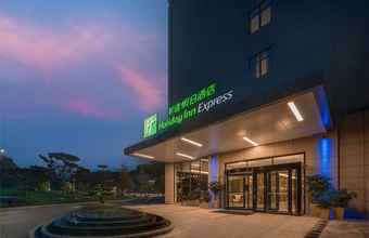 Lainnya 4 Holiday Inn Express JINGDEZHEN ANCIENT TOWN, an IHG Hotel