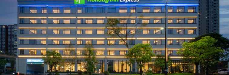 อื่นๆ Holiday Inn Express JINGDEZHEN ANCIENT TOWN, an IHG Hotel