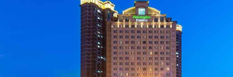 Others Holiday Inn Express SUZHOU CHANGJIANG, an IHG Hotel