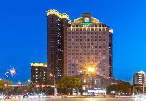 Others Holiday Inn Express SUZHOU CHANGJIANG, an IHG Hotel