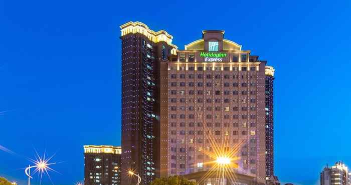 Others Holiday Inn Express SUZHOU CHANGJIANG, an IHG Hotel