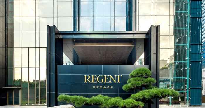 Khác Regent CHONGQING, an IHG Hotel