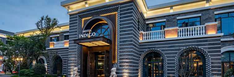 Others Hotel Indigo HEILONG LAKE, an IHG Hotel