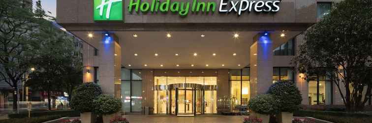 Others Holiday Inn Express CHENGDU GULOU, an IHG Hotel