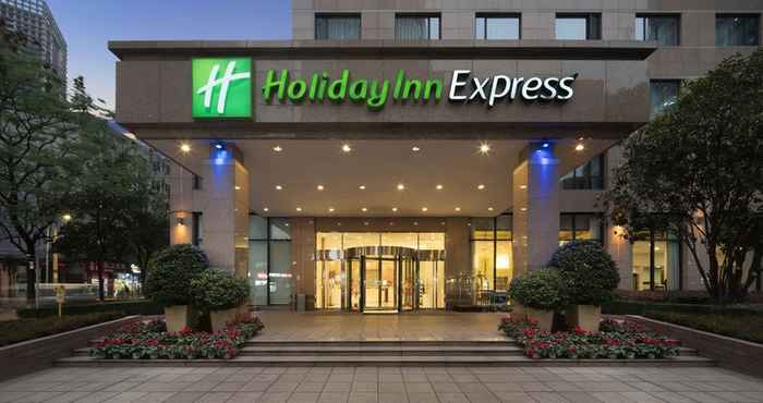 Others Holiday Inn Express CHENGDU GULOU, an IHG Hotel