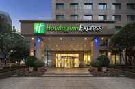 อื่นๆ Holiday Inn Express CHENGDU GULOU, an IHG Hotel