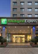 Exterior Feature Holiday Inn Express CHENGDU GULOU, an IHG Hotel