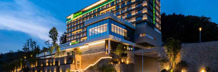 Lainnya Holiday Inn TONGREN WANSHAN, an IHG Hotel