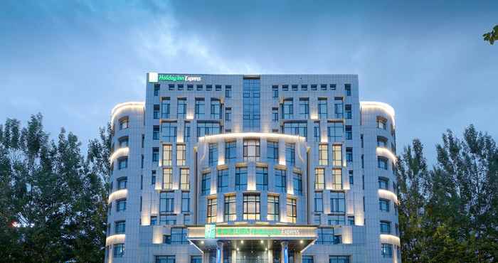 Lain-lain Holiday Inn Express HARBIN SONGBEI NEW DISTRICT, an IHG Hotel