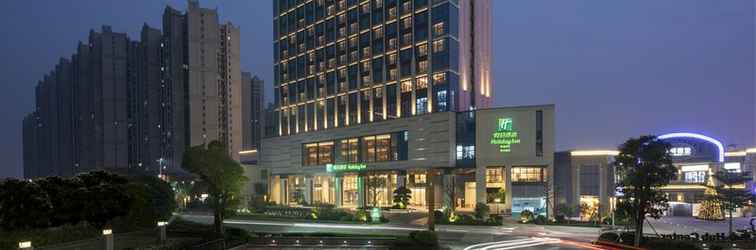 Others Holiday Inn SHUNDE, an IHG Hotel