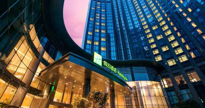 Lainnya Holiday Inn HANGZHOU GONGSHU, an IHG Hotel