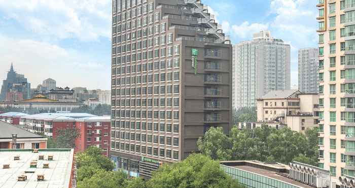 Lain-lain Holiday Inn Express BEIJING DONGZHIMEN, an IHG Hotel