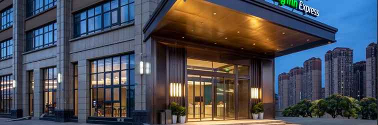 Lainnya Holiday Inn Express CHENGDU LONGQUANYI NORTH, an IHG Hotel