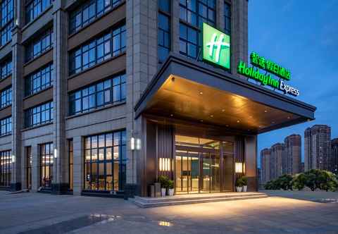 Others Holiday Inn Express CHENGDU LONGQUANYI NORTH, an IHG Hotel