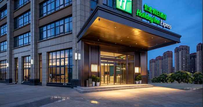 Others Holiday Inn Express CHENGDU LONGQUANYI NORTH, an IHG Hotel