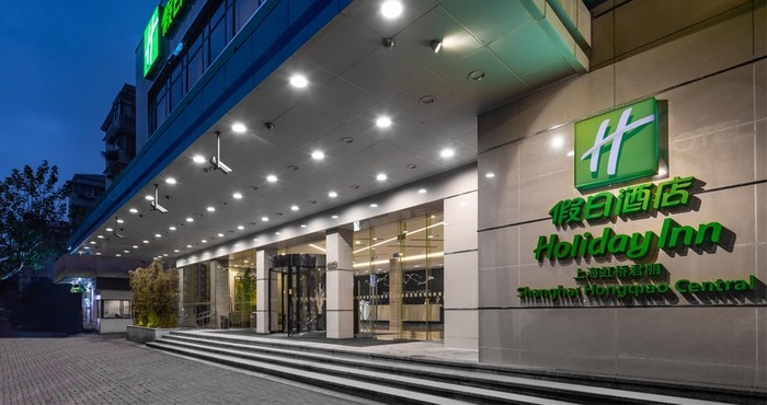 Others Holiday Inn SHANGHAI HONGQIAO CENTRAL, an IHG Hotel