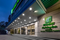 Others Holiday Inn SHANGHAI HONGQIAO CENTRAL, an IHG Hotel