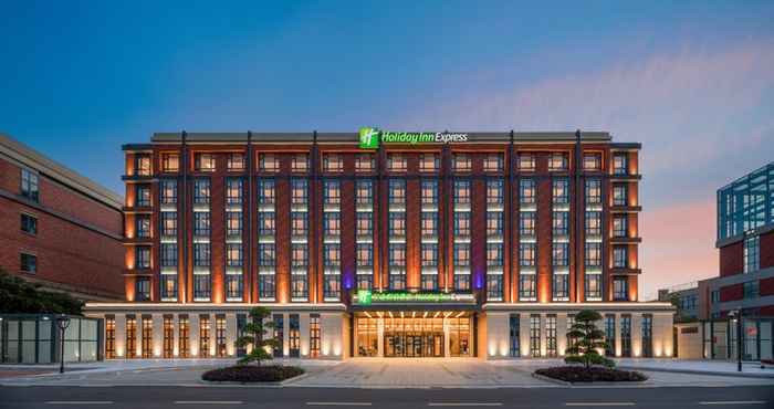 Lainnya Holiday Inn Express YIXING, an IHG Hotel