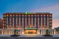 Lainnya Holiday Inn Express YIXING, an IHG Hotel