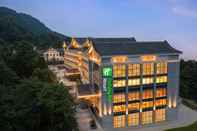 Lainnya Holiday Inn Resort MENGDING MOUNTAIN, an IHG Hotel