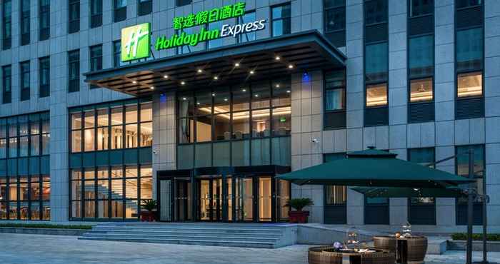 Lainnya Holiday Inn Express RONGCHENG S&T PARK, an IHG Hotel