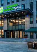 Hotel Exterior Holiday Inn Express RONGCHENG S&T PARK, an IHG Hotel