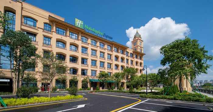 อื่นๆ Holiday Inn Express GUANGZHOU PANYU, an IHG Hotel