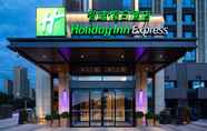 Lainnya 3 Holiday Inn Express XI'AN HIGH-TECH SOUTH, an IHG Hotel