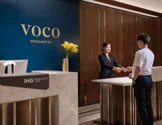 อื่นๆ 2 voco NANJING ORIENTAL PEARL, an IHG Hotel