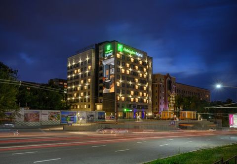 Others Holiday Inn Express ALMATY by IHG, an IHG Hotel