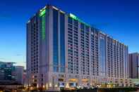 อื่นๆ Holiday Inn & Suites LANGFANG NEW CHAOYANG, an IHG Hotel