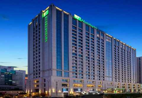 Lainnya Holiday Inn & Suites LANGFANG NEW CHAOYANG, an IHG Hotel