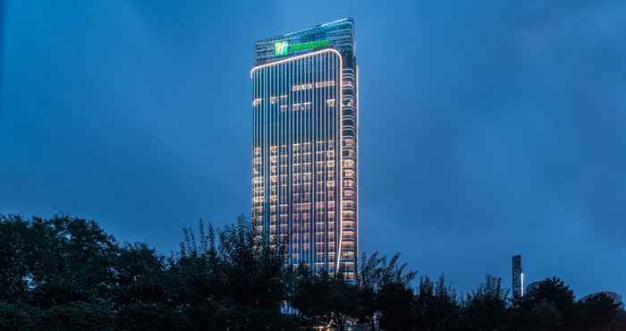 Lainnya Holiday Inn XI'AN CHANBA, an IHG Hotel