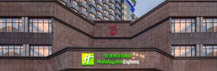 Lain-lain Holiday Inn Express NANCHANG BAYI SQUARE, an IHG Hotel