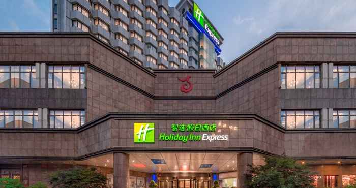 Lainnya Holiday Inn Express NANCHANG BAYI SQUARE, an IHG Hotel