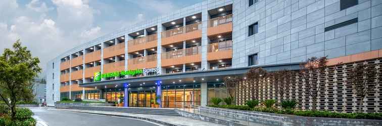 Others Holiday Inn Express NANJING HAPPY VALLEY, an IHG Hotel